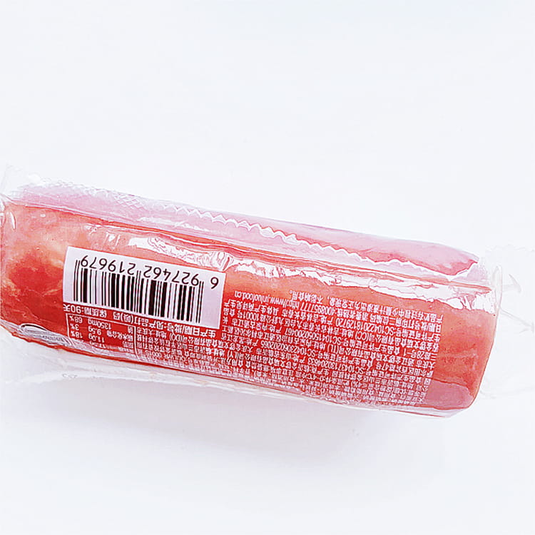Hög barriär co-extruderad ostkorv köttförpackning plastfilm